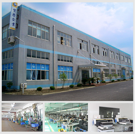 A series of factory photos.